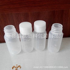 沧县盛凯塑料包装制品厂