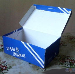 牛皮纸箱彩色纸箱百盛纸箱厂家批发供应商 百盛纸箱包装制造厂